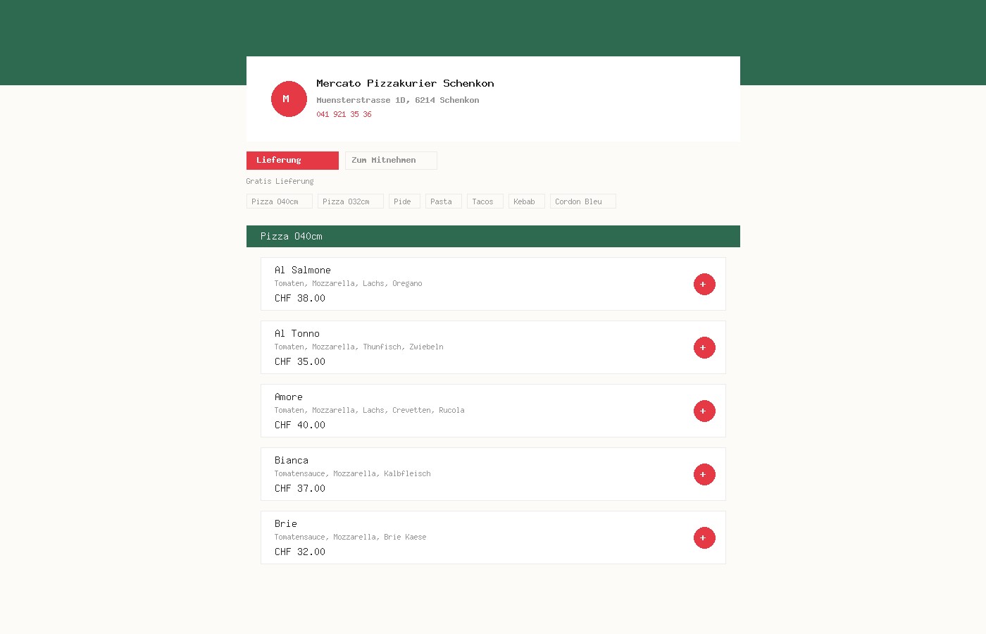 Express Template